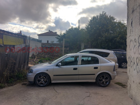 Продава ПАРЦЕЛ | Imot.bg — малка снимка 6