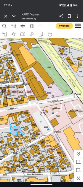 Продава ПАРЦЕЛ | Imot.bg — малка снимка 10