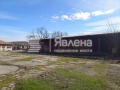 Продава ПРОМ. ПОМЕЩЕНИЕ, област Пловдив, с. Езерово • 325000 € / 635644.75 лв. • 12356714 3 — Holmes.bg Продава ПРОМ. ПОМЕЩЕНИЕ, област Пловдив, с. Езерово • 325000 € / 635644.75 лв. • 12356714 3