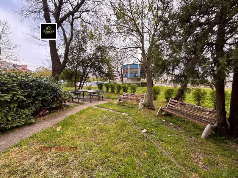 Продава 2-СТАЕН, град София, Сухата река • 165000 € / 322711.95 лв. • 70478745 1 — Holmes.bg Продава 2-СТАЕН, град София, Сухата река • 165000 € / 322711.95 лв. • 70478745 1