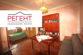 3-СТАЕН, 85 m2 - Holmes.bg 3-СТАЕН, 85 m2