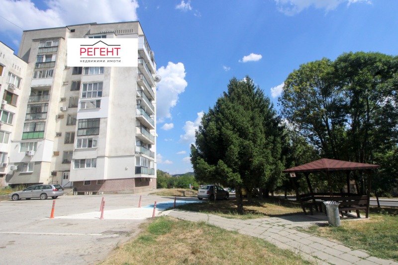 Продава 2-СТАЕН, област Габрово, гр. Дряново • 32000 € • 34471008 1 — Holmes.bg Продава 2-СТАЕН, област Габрово, гр. Дряново • 32000 € • 34471008 1