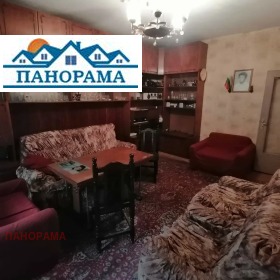 Обява Продава 3-СТАЕН,град Пловдив, Тракия