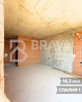 Продава 3-СТАЕН, град Пловдив, Южен • 165000 € / 322711.95 лв. • 80717132 8 — Holmes.bg Продава 3-СТАЕН, град Пловдив, Южен • 165000 € / 322711.95 лв. • 80717132 8