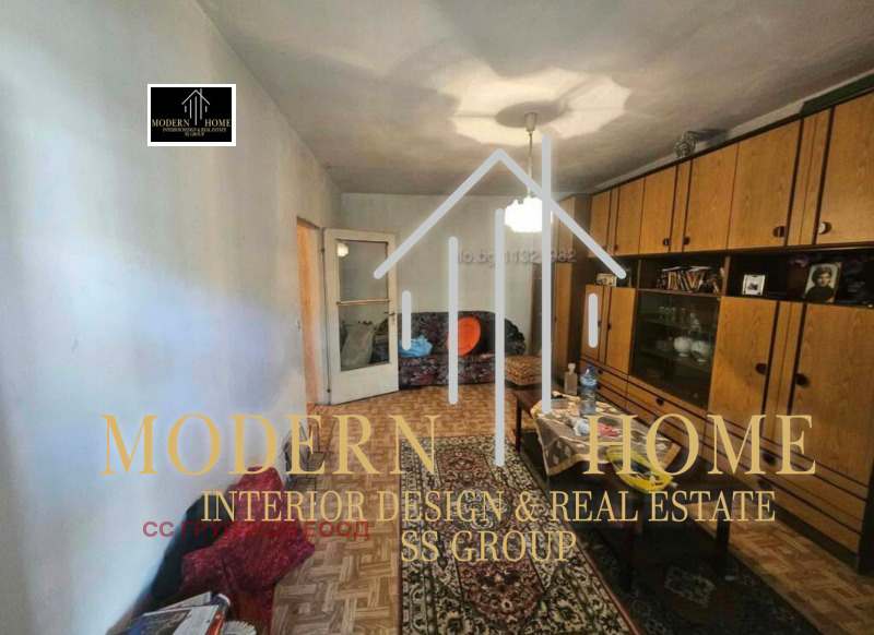 Продава 2-СТАЕН, град Кърджали, Възрожденци • 58000 € • 31061483 1 — Holmes.bg Продава 2-СТАЕН, град Кърджали, Възрожденци • 58000 € • 31061483 1