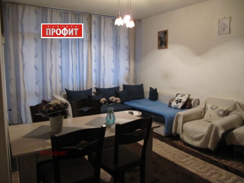 Продава  3-стаен, град Пловдив, Въстанически •  119 500 EUR • ID 56177531 — holmes.bg - [1] 