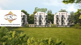 Продава 2-СТАЕН | Imot.bg — малка снимка 2