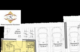 Продава 2-СТАЕН | Imot.bg — малка снимка 6