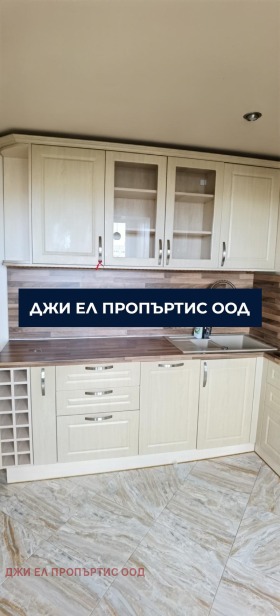 Снимка Продава 3-СТАЕН