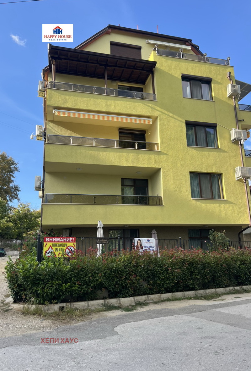 Продава 2-СТАЕН, област Благоевград, гр. Сандански • 86000 € • 40267857 1 — Holmes.bg Продава 2-СТАЕН, област Благоевград, гр. Сандански • 86000 € • 40267857 1