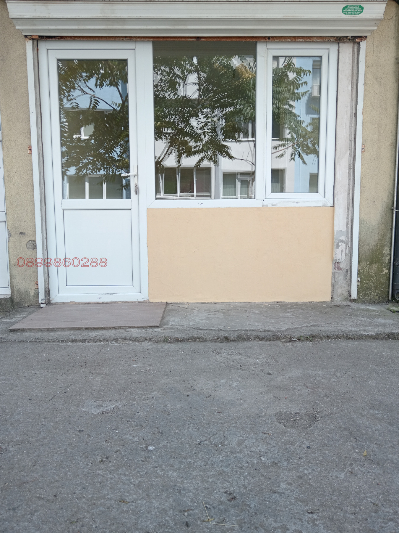 Продава 1-стаен град Бургас , Меден рудник - зона В , 30 кв.м | 42005890 — Imoti.com Продава 1-стаен град Бургас , Меден рудник - зона В , 30 кв.м | 42005890