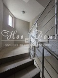 Продава МНОГОСТАЕН, град София, Изток • 1230000 € • 32282579 15 — Holmes.bg Продава МНОГОСТАЕН, град София, Изток • 1230000 € • 32282579 15