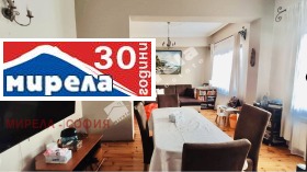 Продава ЕТАЖ ОТ КЪЩА | Imot.bg — малка снимка 8