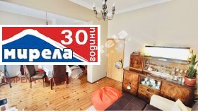 Продава ЕТАЖ ОТ КЪЩА | Imot.bg — малка снимка 5