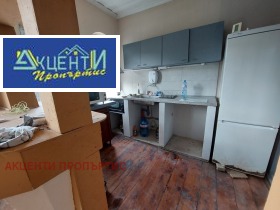 Продава КЪЩА | Imot.bg — малка снимка 6