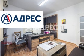 Продава МНОГОСТАЕН | Imot.bg — малка снимка 6