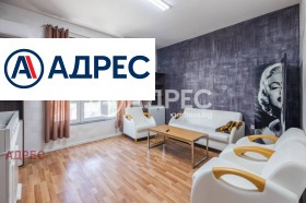 Обява Продава МНОГОСТАЕН,град Варна, Гръцка махала