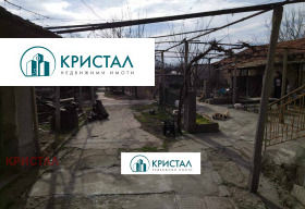 Продава КЪЩА | Imot.bg — малка снимка 3