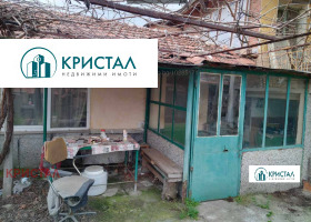 Продава КЪЩА | Imot.bg — малка снимка 6