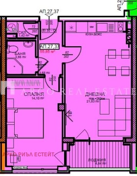 Продава 2-СТАЕН | Imot.bg — малка снимка 3