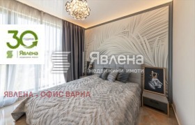 2-СТАЕН, 68 m2 - Holmes.bg 2-СТАЕН, 68 m2