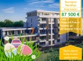 Продава 2-СТАЕН, област Бургас, гр. Несебър • 87500 € / 171135.12 лв. • 25014013 1 — Holmes.bg Продава 2-СТАЕН, област Бургас, гр. Несебър • 87500 € / 171135.12 лв. • 25014013 1