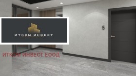 Продава 2-СТАЕН | Imot.bg — малка снимка 8