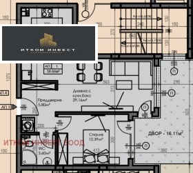 Продава 2-СТАЕН | Imot.bg — малка снимка 2