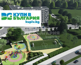 2-СТАЕН, 68 m2 - Holmes.bg 2-СТАЕН, 68 m2