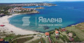 Продава Парцел област Бургас , гр. Царево , 480 кв.м | 48718871 — Imoti.com Продава Парцел област Бургас , гр. Царево , 480 кв.м | 48718871