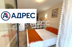 1-СТАЕН, 45 m2 - Holmes.bg 1-СТАЕН, 45 m2