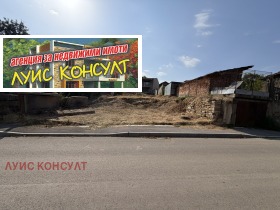 Обява Продава ПАРЦЕЛ,град Монтана, Мала Кутловица