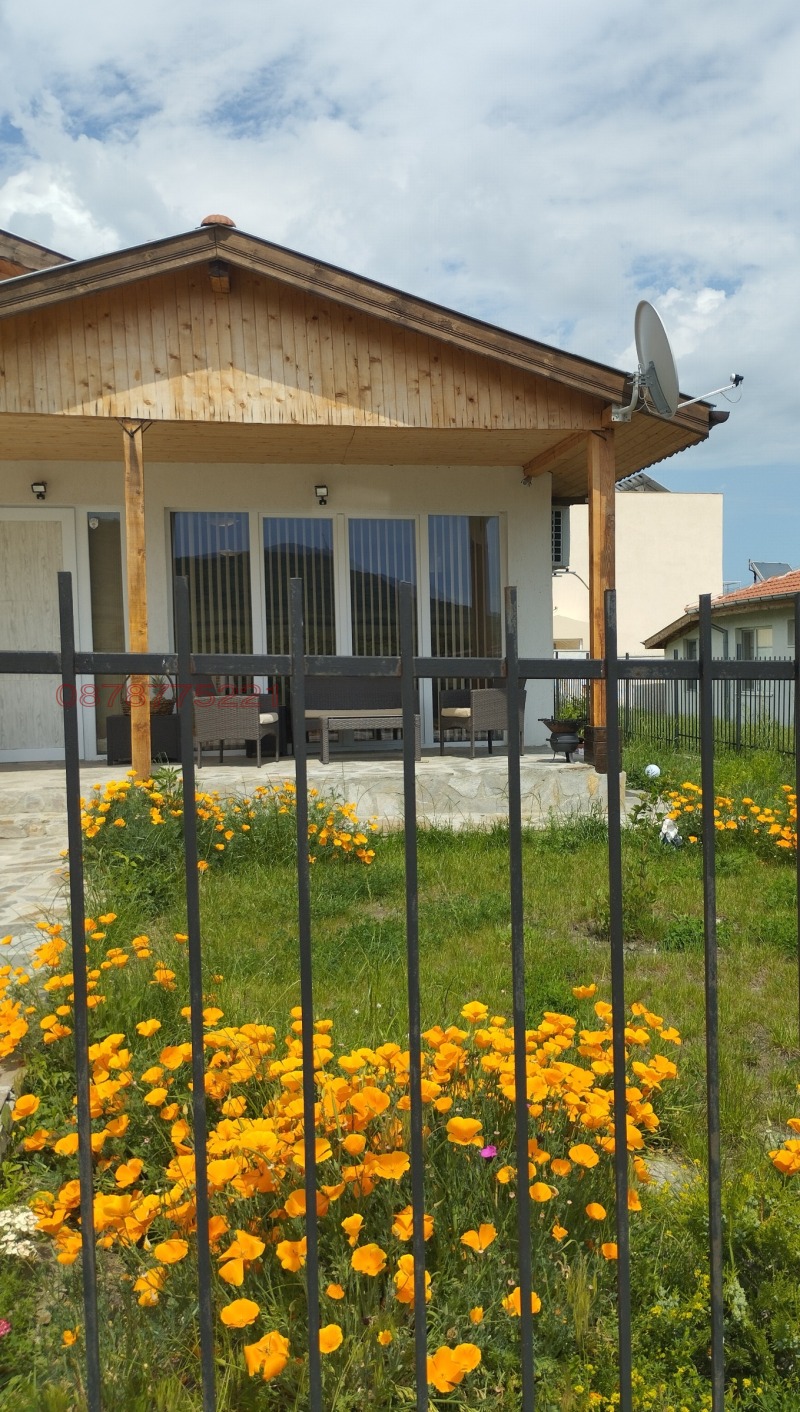 Продава КЪЩА, област Бургас, гр. Каблешково • 170000 € • 51307080 1 — Holmes.bg Продава КЪЩА, област Бургас, гр. Каблешково • 170000 € • 51307080 1
