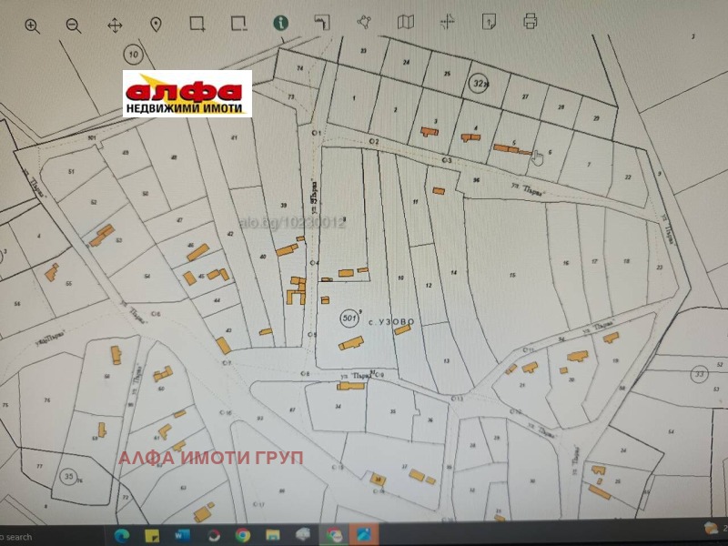 Продава ПАРЦЕЛ, област Добрич, с. Узово • 4438 € • 42725541 1 — Holmes.bg Продава ПАРЦЕЛ, област Добрич, с. Узово • 4438 € • 42725541 1