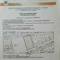 Продава Парцел област Варна , с. Езерово , 4370 кв.м | 80855349 — Imoti.com Продава Парцел област Варна , с. Езерово , 4370 кв.м | 80855349