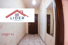 Снимка Продава 2-СТАЕН