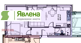 Продава 2-СТАЕН | Imot.bg — малка снимка 5