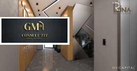 Продава 3-СТАЕН | Imot.bg — малка снимка 4