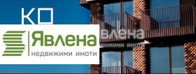3-СТАЕН, 124 m2 - Holmes.bg 3-СТАЕН, 124 m2