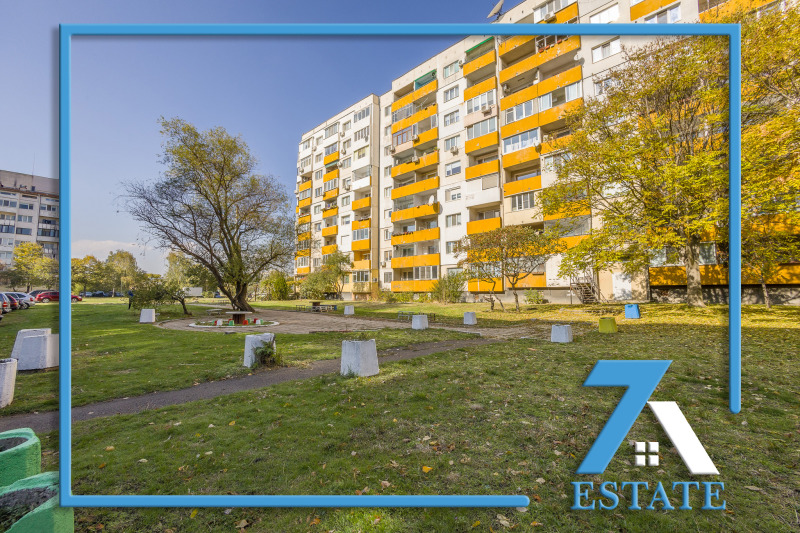 Продава 1-СТАЕН, град София, Левски Г • 100000 € / 195583.00 лв. • 85805173 1 — Holmes.bg Продава 1-СТАЕН, град София, Левски Г • 100000 € / 195583.00 лв. • 85805173 1