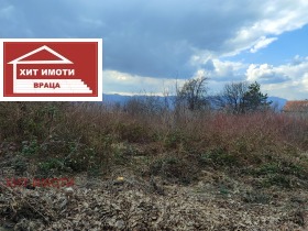 ПАРЦЕЛ, 1 063 m2 - Holmes.bg ПАРЦЕЛ, 1 063 m2