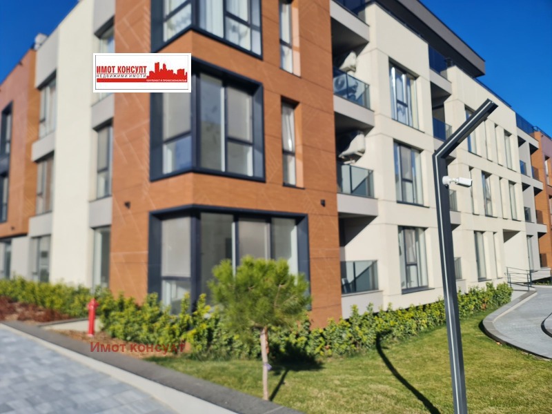 Продава 3-СТАЕН, град Пловдив, Кършияка • 123400 € / 241349.42 лв. • 77445935 1 — Holmes.bg Продава 3-СТАЕН, град Пловдив, Кършияка • 123400 € / 241349.42 лв. • 77445935 1