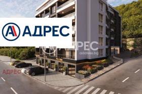 2-СТАЕН, 54 m2 - Holmes.bg 2-СТАЕН, 54 m2