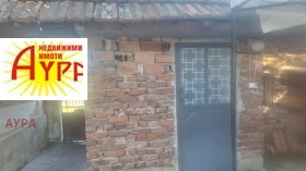 Продава КЪЩА | Imot.bg — малка снимка 16