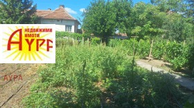 Продава КЪЩА | Imot.bg — малка снимка 8