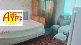 Продава КЪЩА | Imot.bg — малка снимка 4