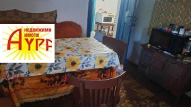 Продава КЪЩА | Imot.bg — малка снимка 2