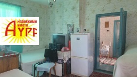 Обява Продава КЪЩА,с. Попица, област Враца