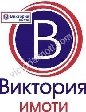 Продажба на парцели в област Велико Търново - изображение 4 