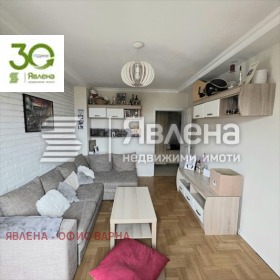3-СТАЕН, 86 m2 - Holmes.bg 3-СТАЕН, 86 m2